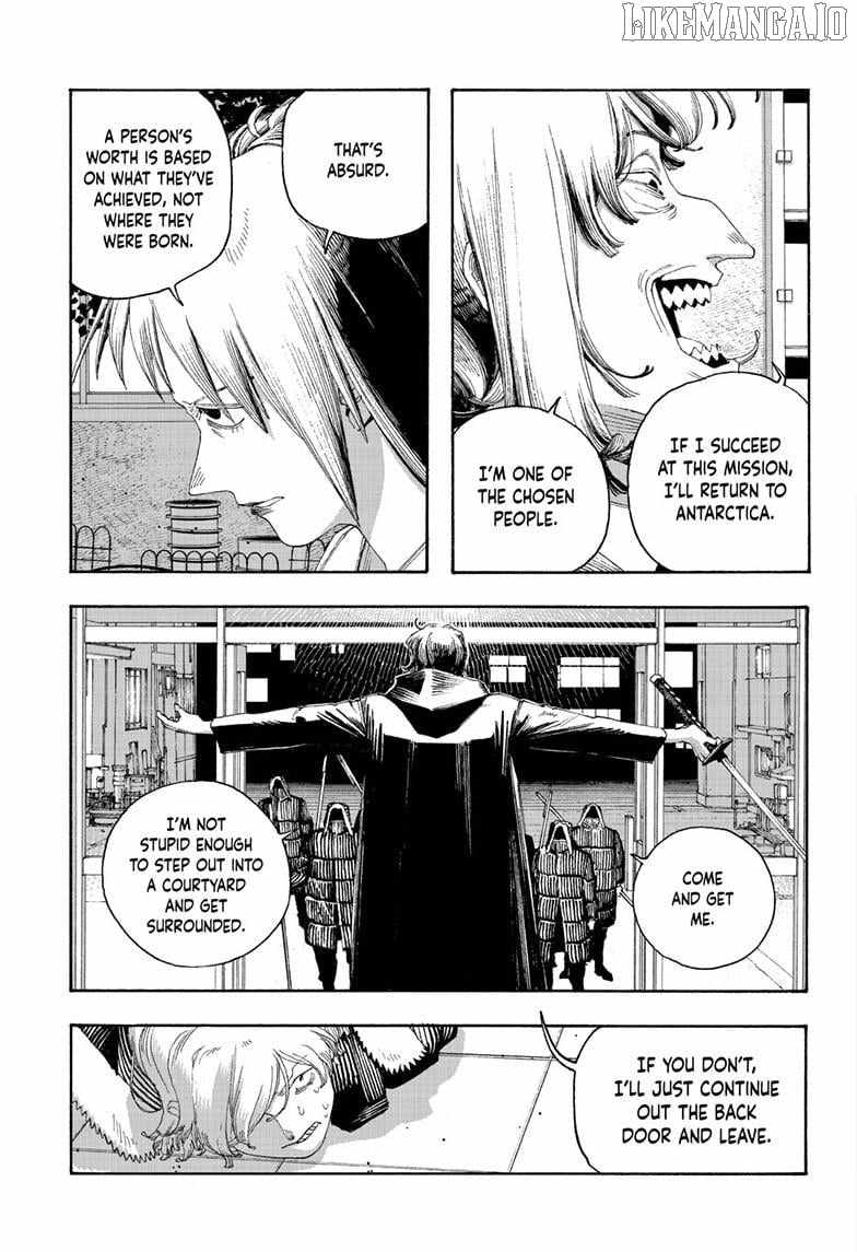 Fool Night Chapter 103 - Page 8