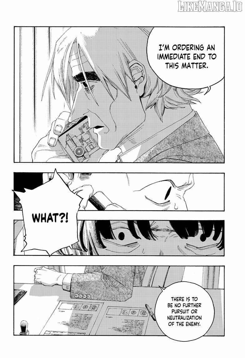 Fool Night Chapter 104 - Page 15
