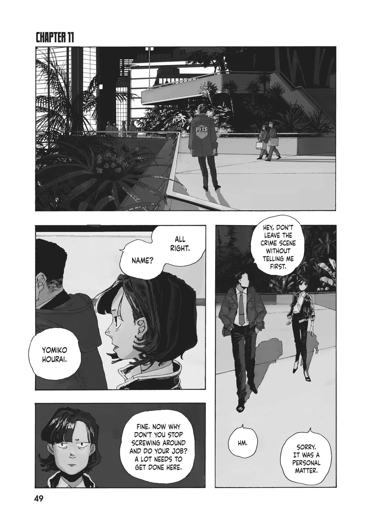 Fool Night Chapter 11 - Page 1