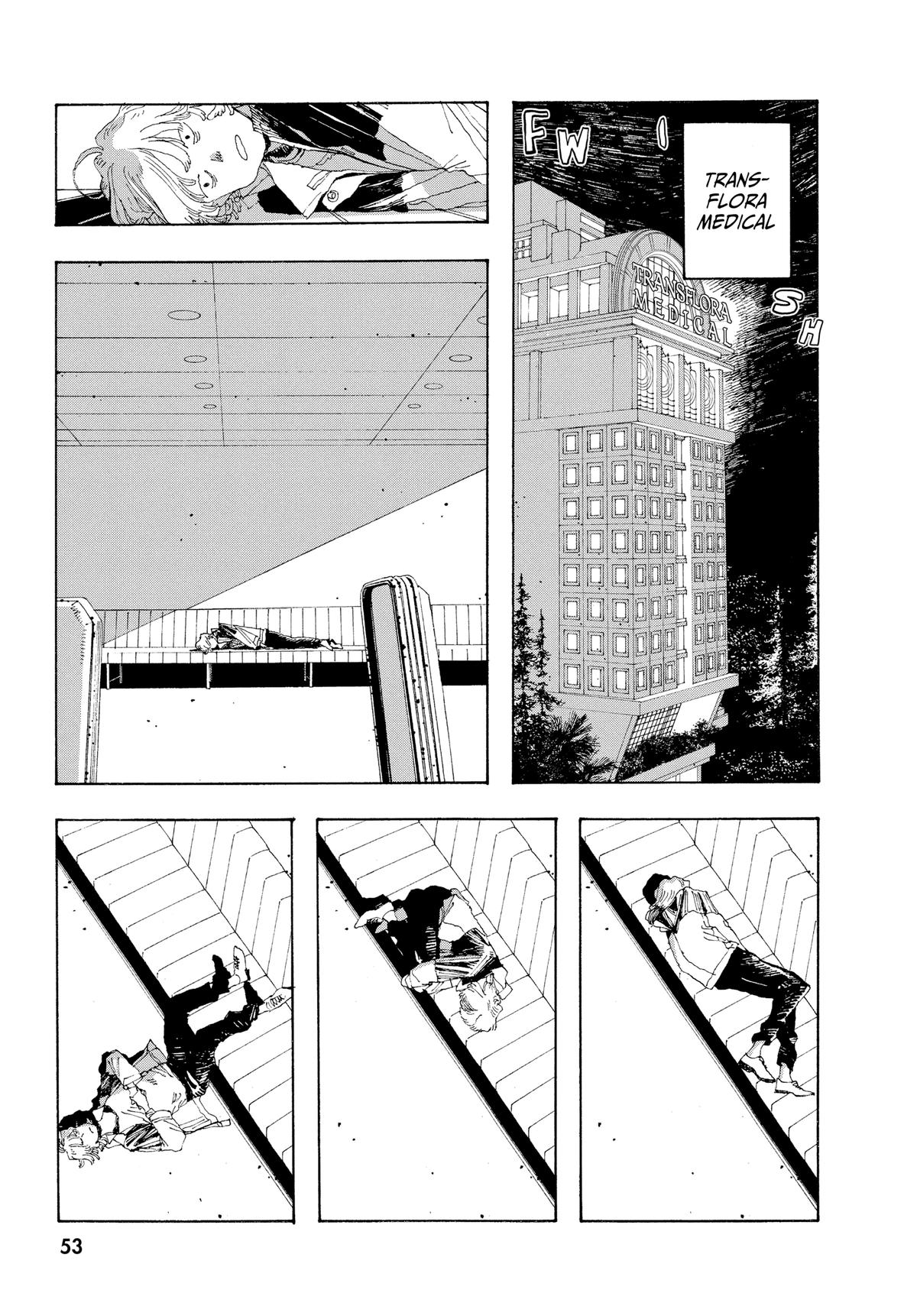 Fool Night Chapter 11 - Page 4