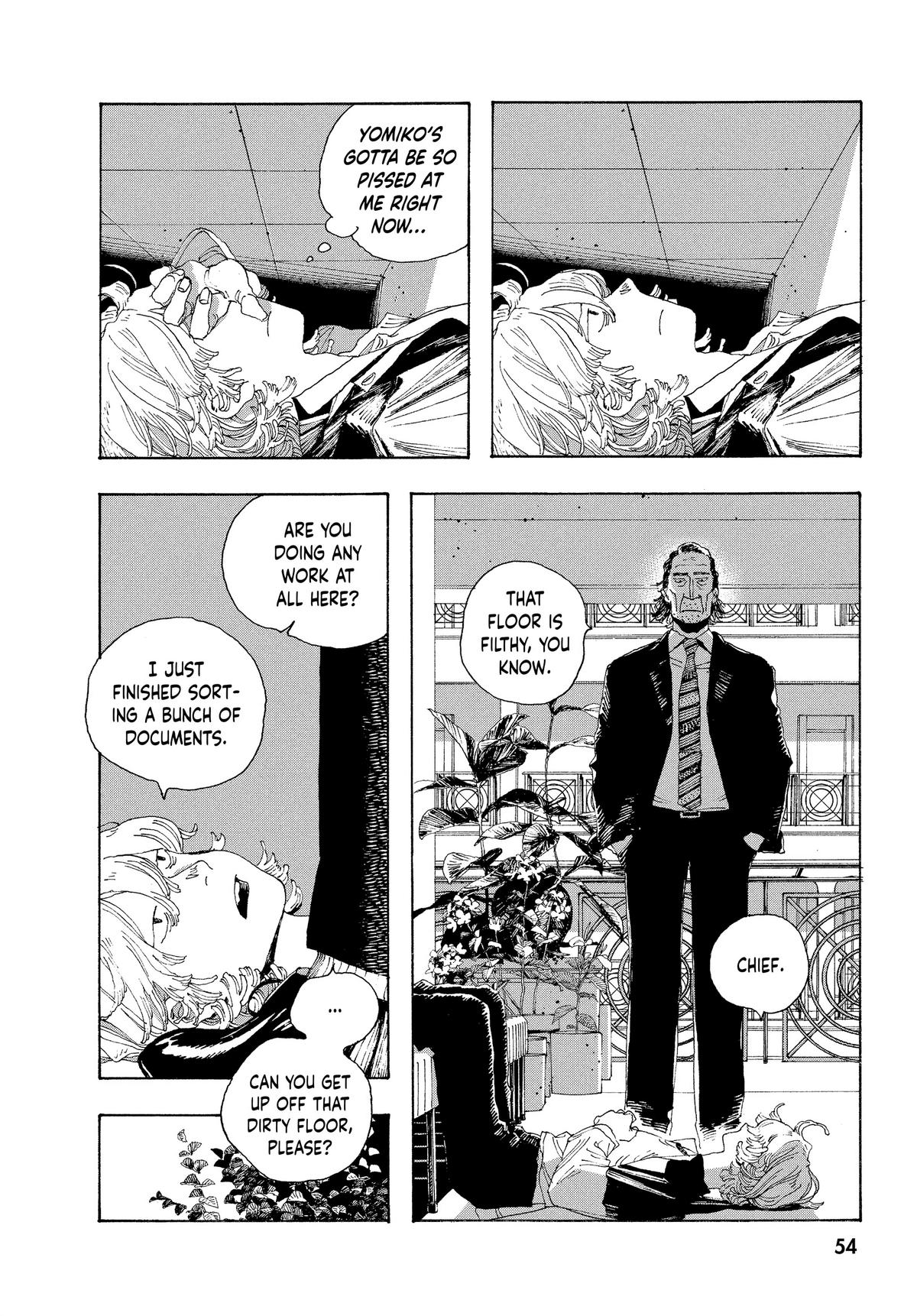 Fool Night Chapter 11 - Page 5