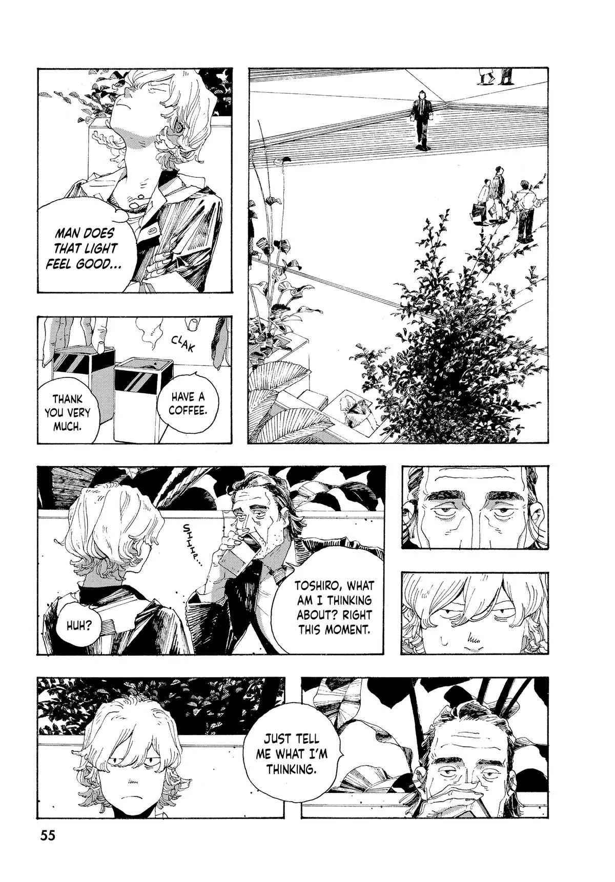 Fool Night Chapter 11 - Page 6