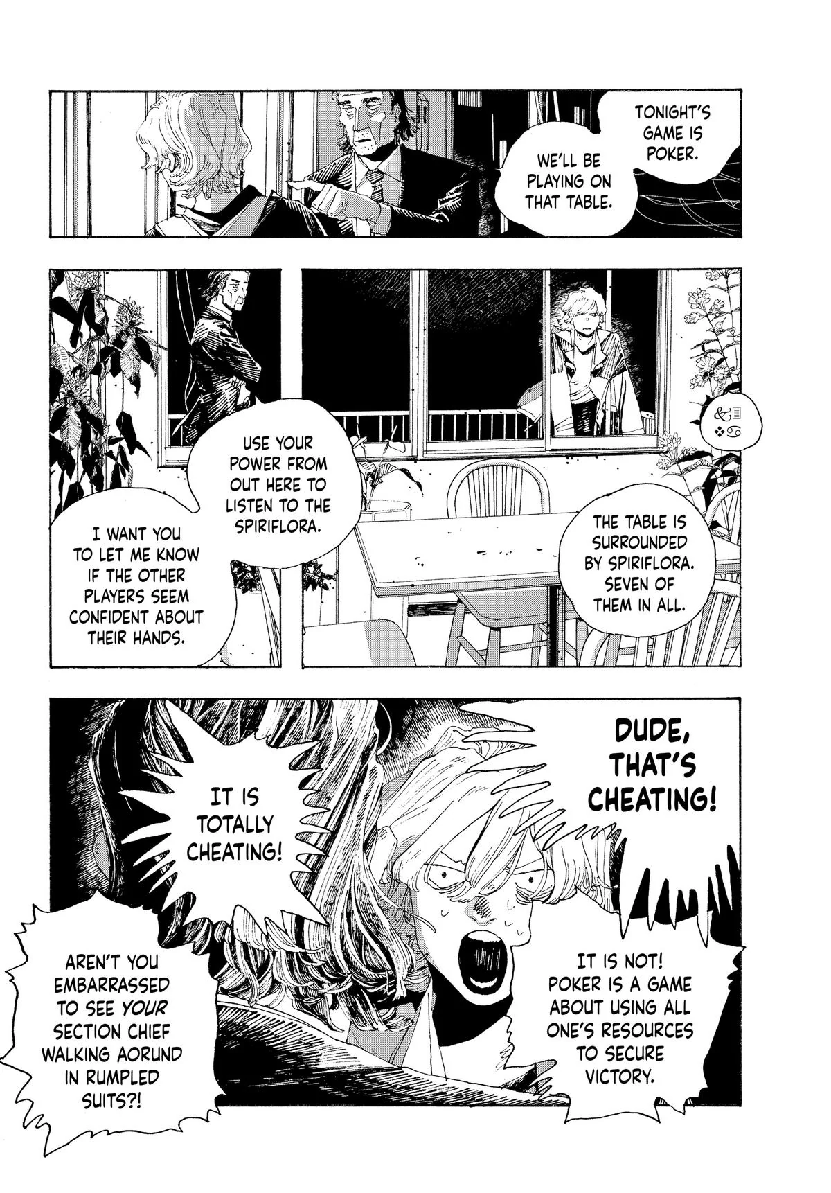 Fool Night Chapter 11 - Page 8