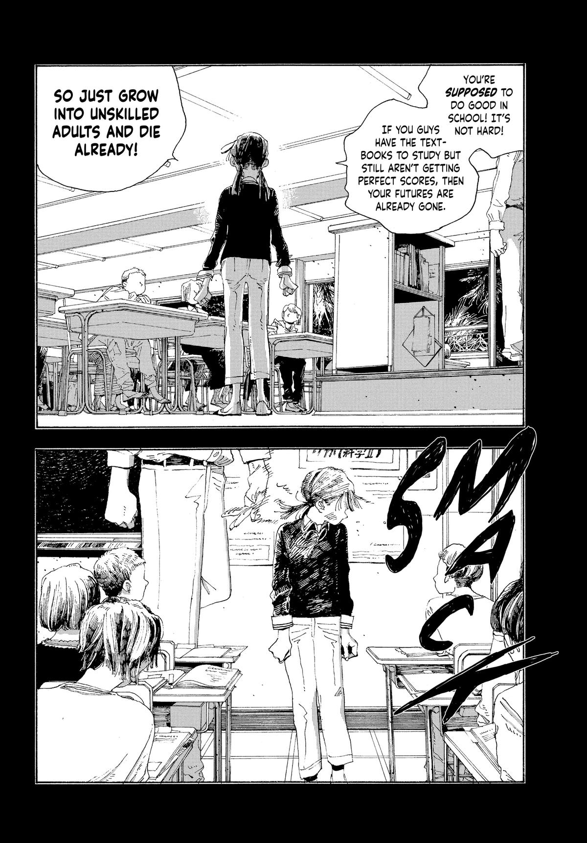 Fool Night Chapter 12 - Page 11
