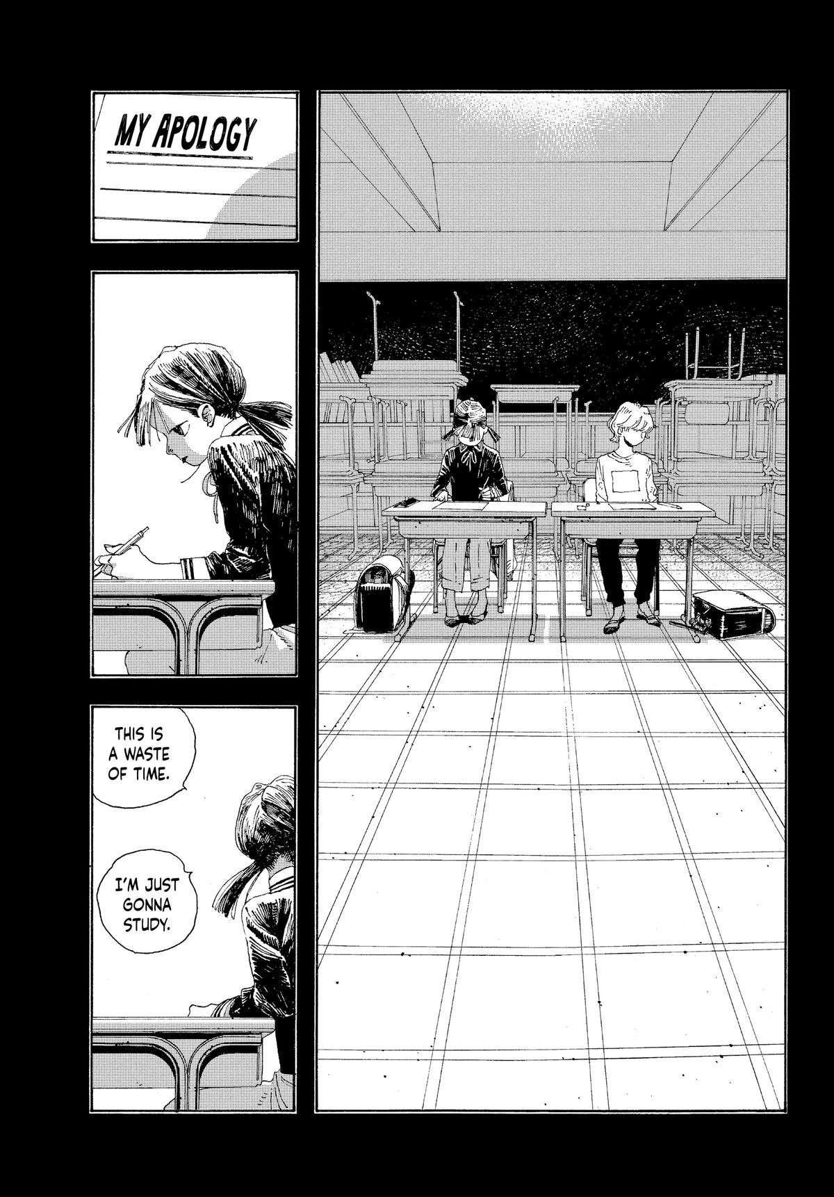 Fool Night Chapter 12 - Page 12