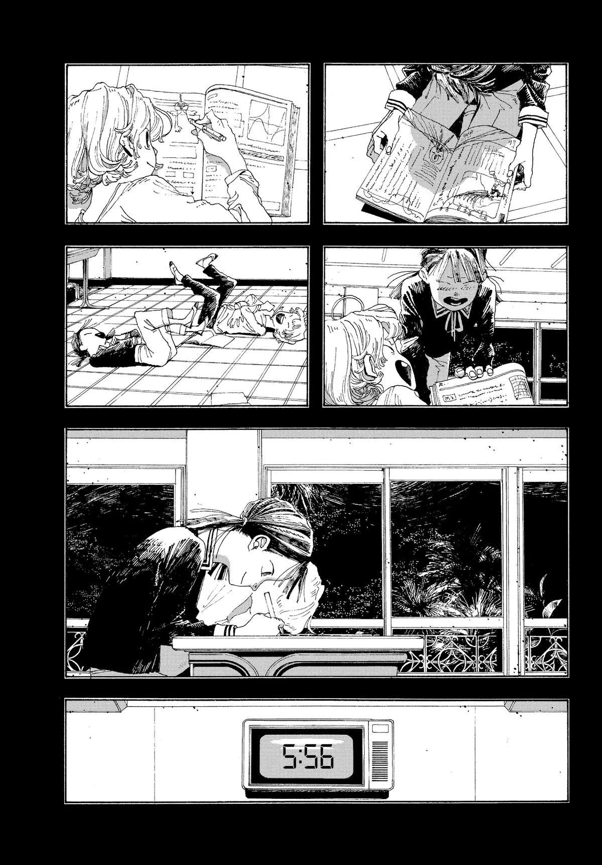 Fool Night Chapter 12 - Page 16