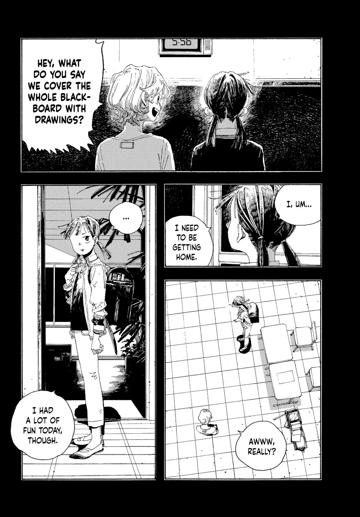 Fool Night Chapter 12 - Page 17