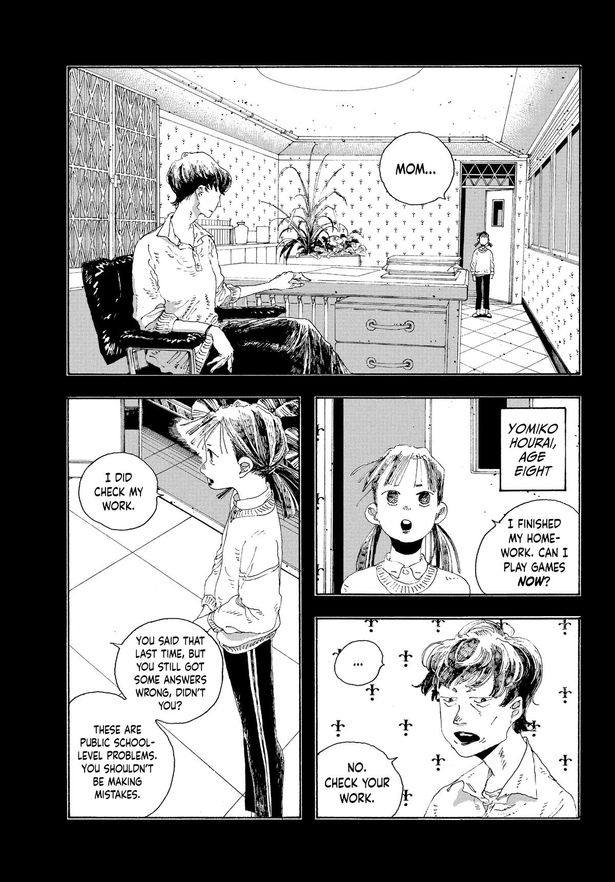 Fool Night Chapter 12 - Page 4