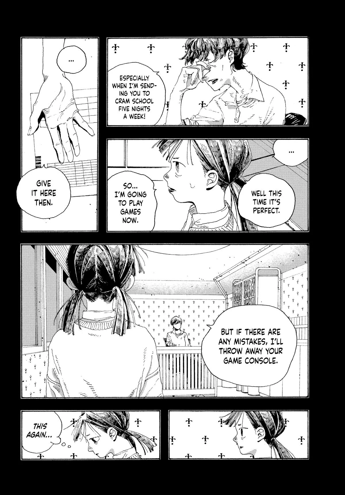 Fool Night Chapter 12 - Page 5