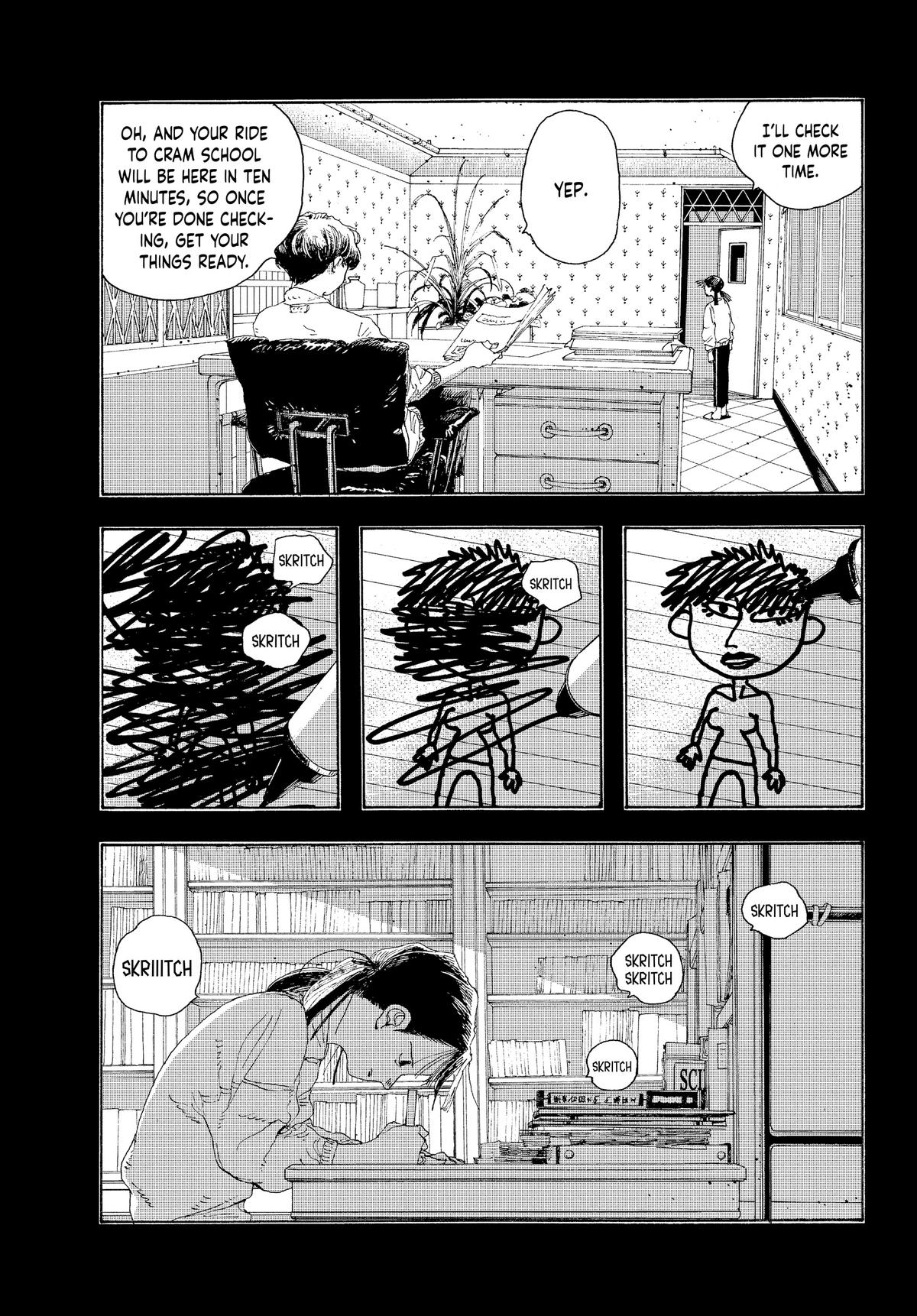 Fool Night Chapter 12 - Page 6