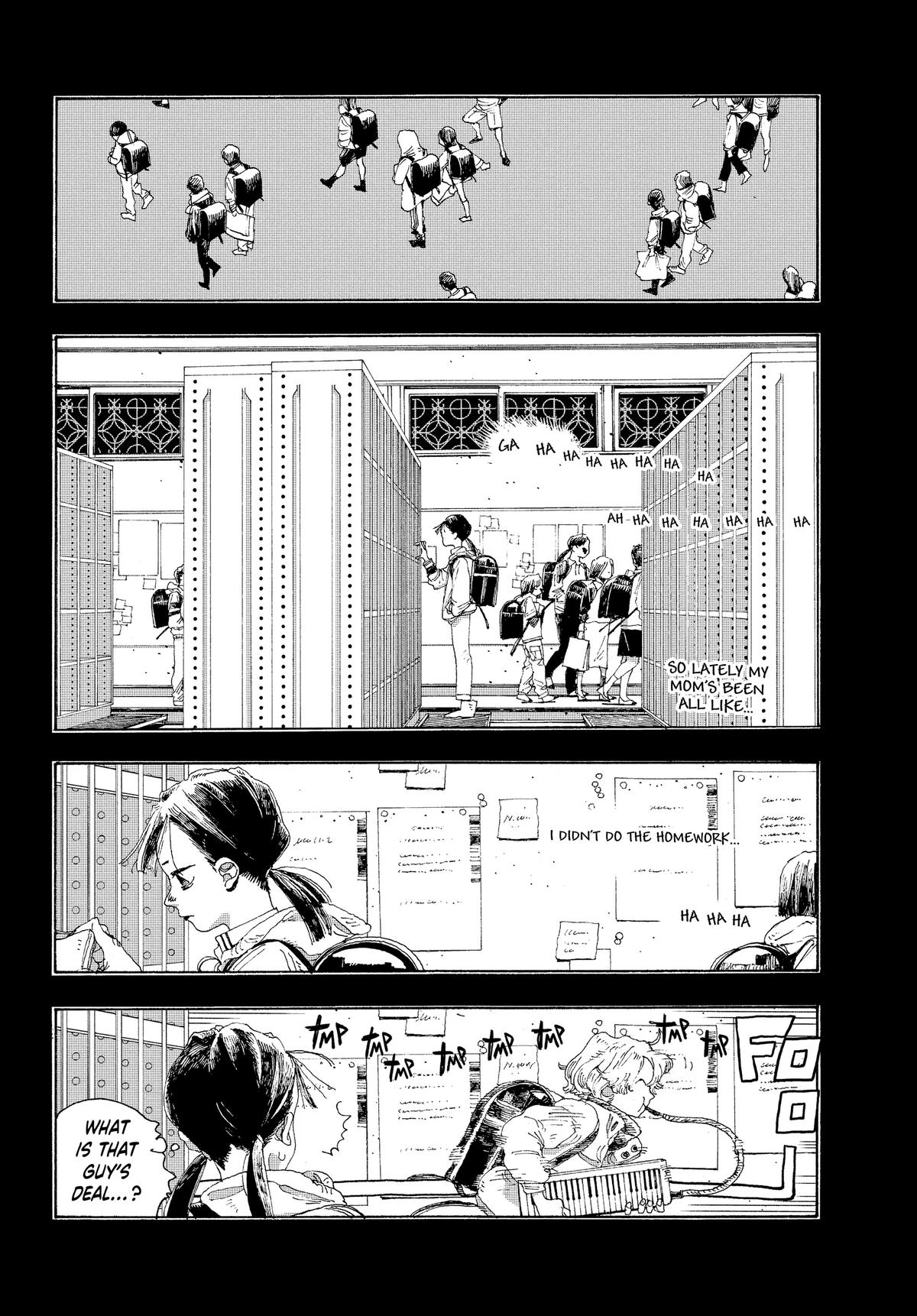 Fool Night Chapter 12 - Page 7