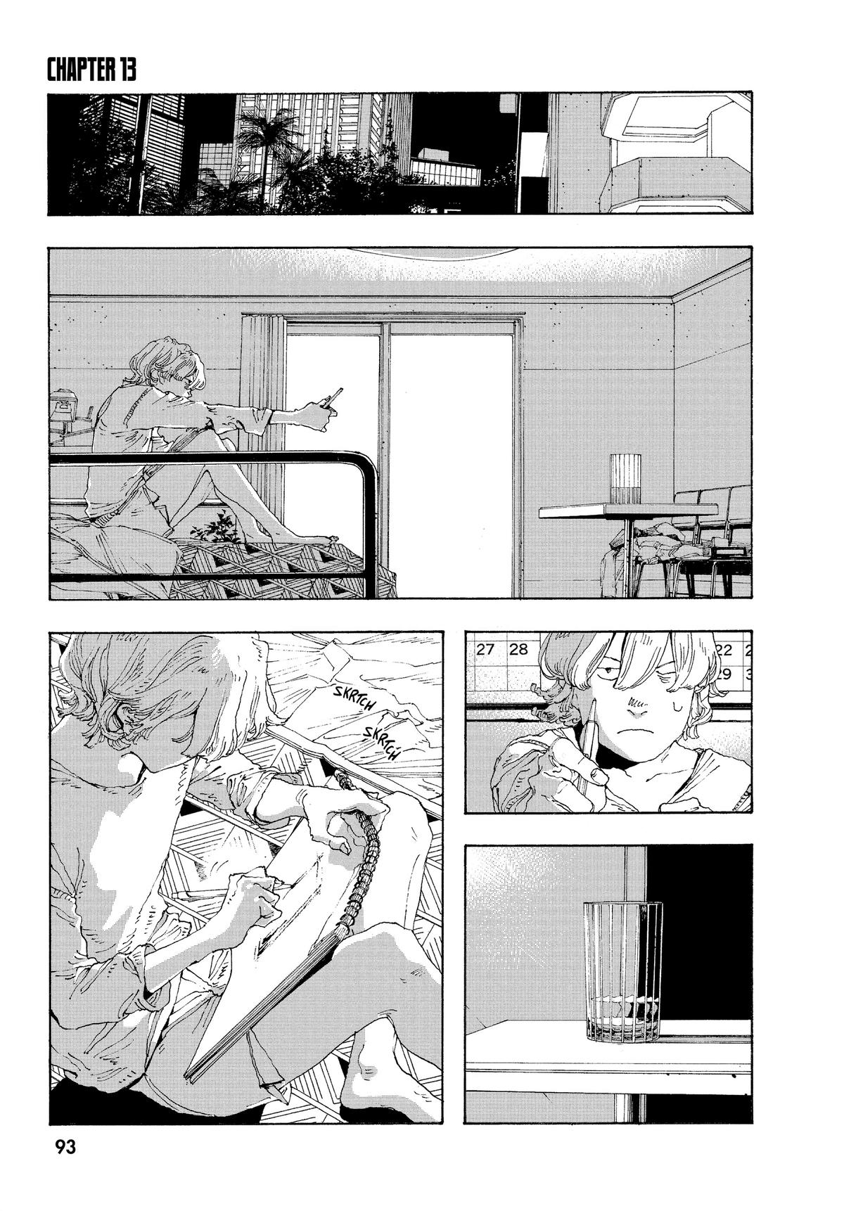 Fool Night Chapter 13 - Page 1