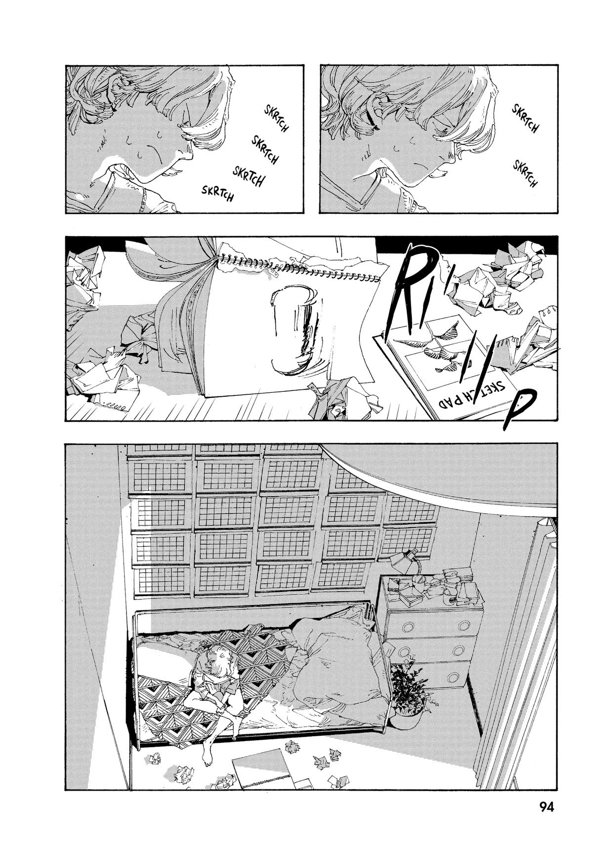 Fool Night Chapter 13 - Page 2