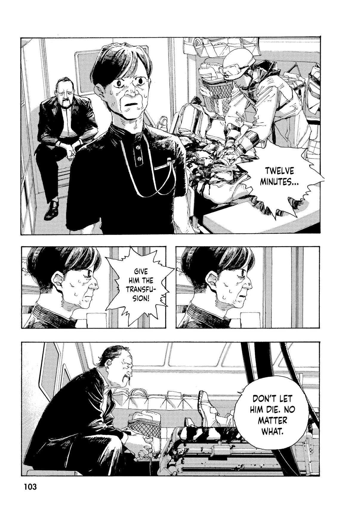 Fool Night Chapter 13 - Page 11