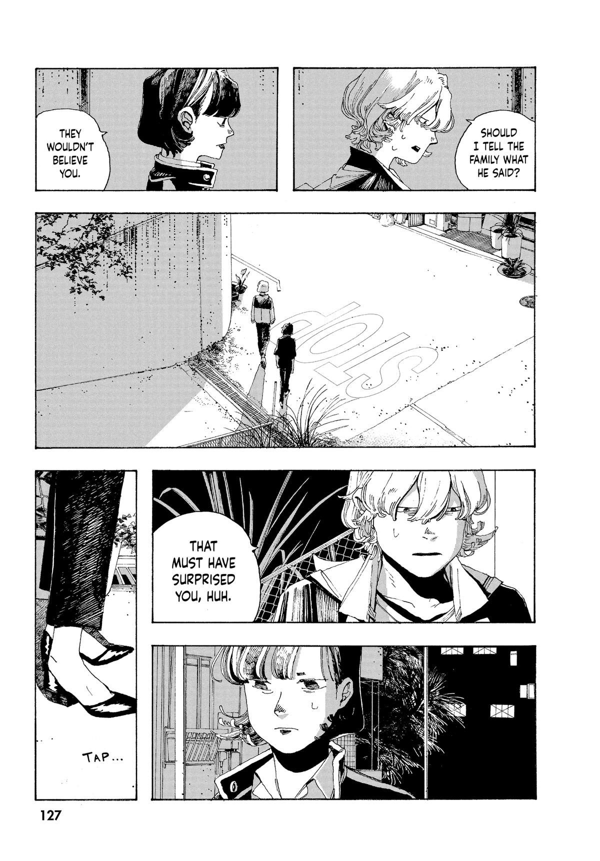 Fool Night Chapter 14 - Page 16