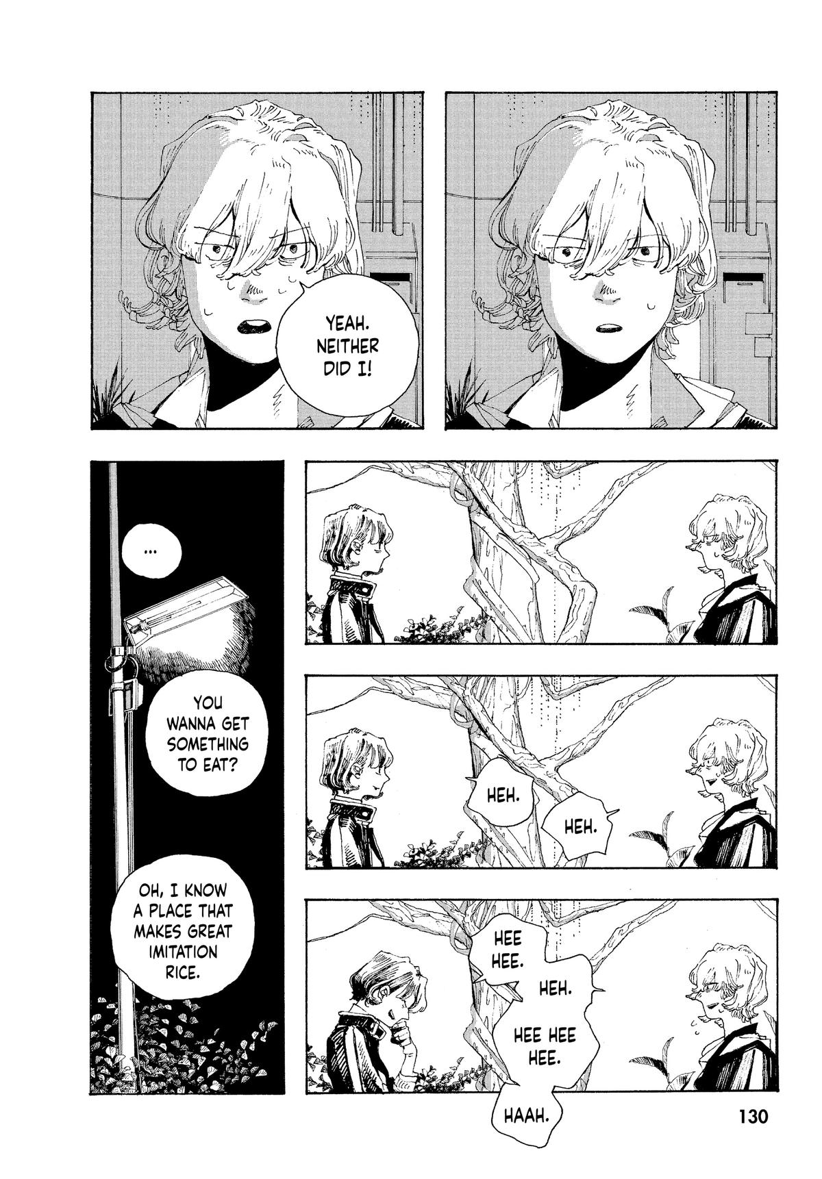 Fool Night Chapter 14 - Page 19