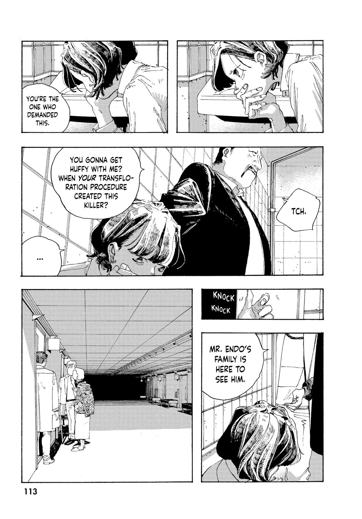 Fool Night Chapter 14 - Page 3