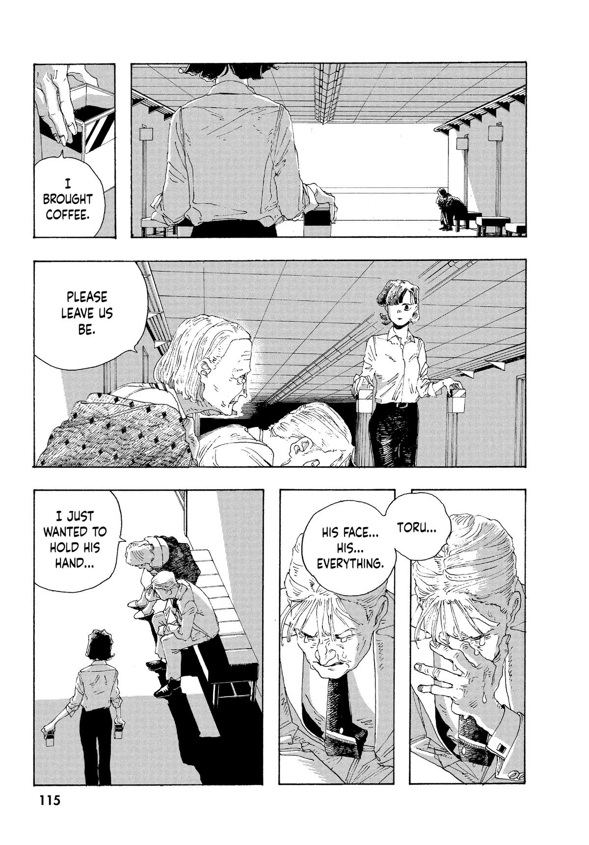 Fool Night Chapter 14 - Page 5