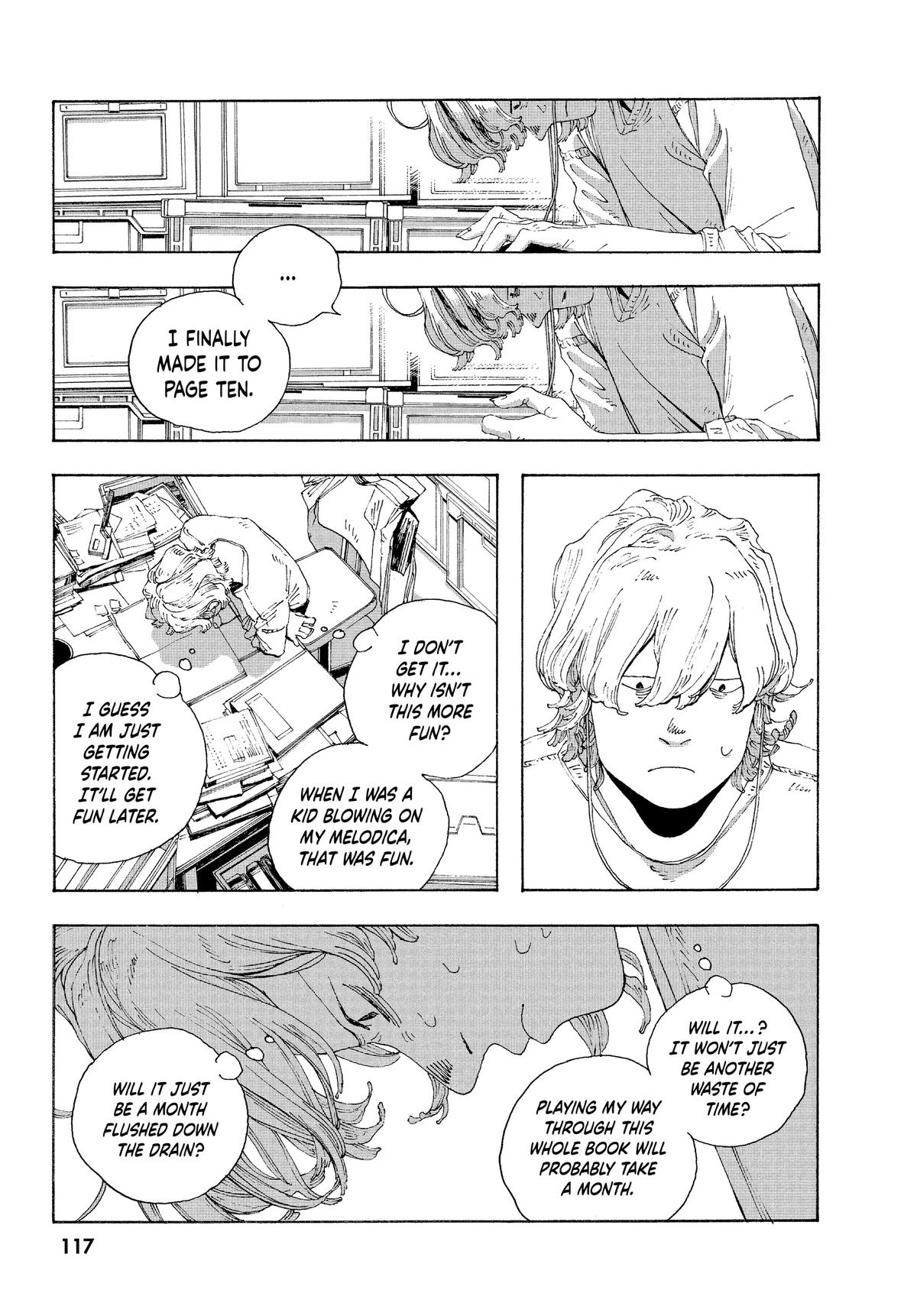 Fool Night Chapter 14 - Page 7