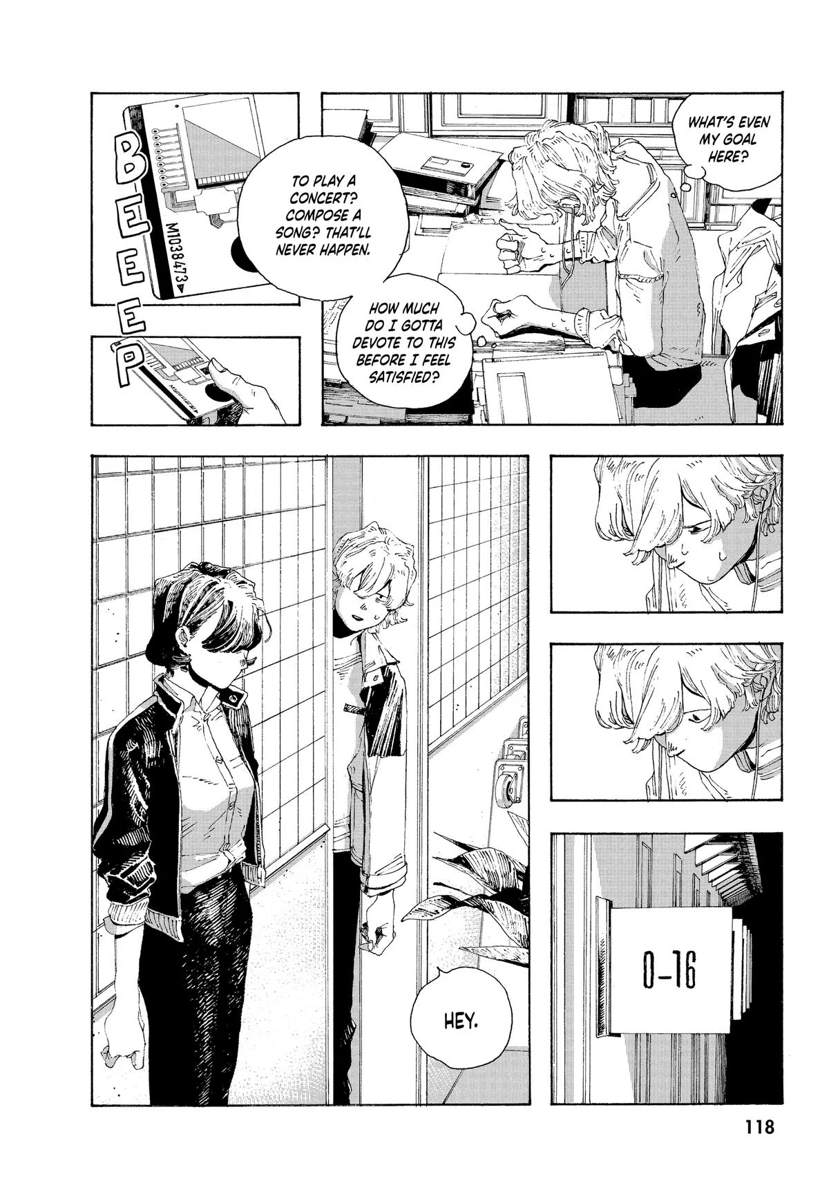 Fool Night Chapter 14 - Page 8