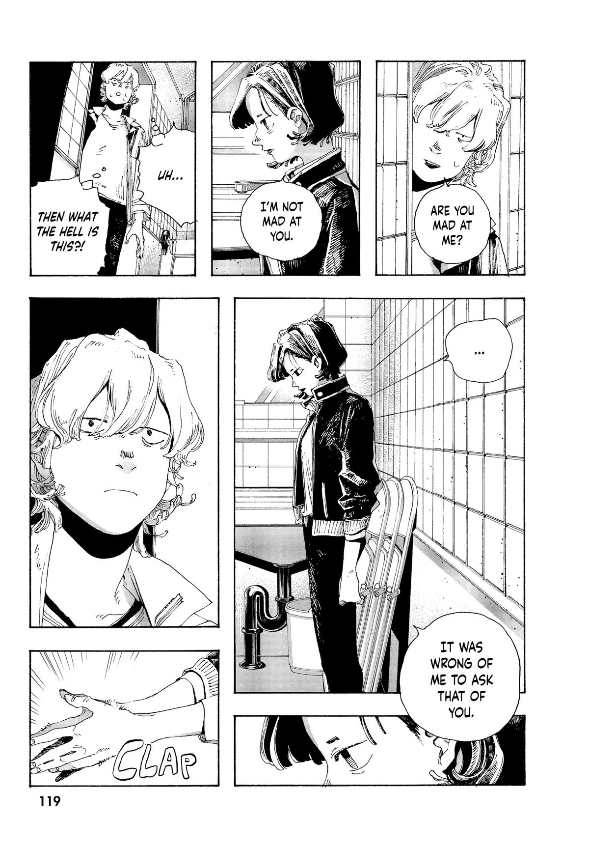 Fool Night Chapter 14 - Page 9