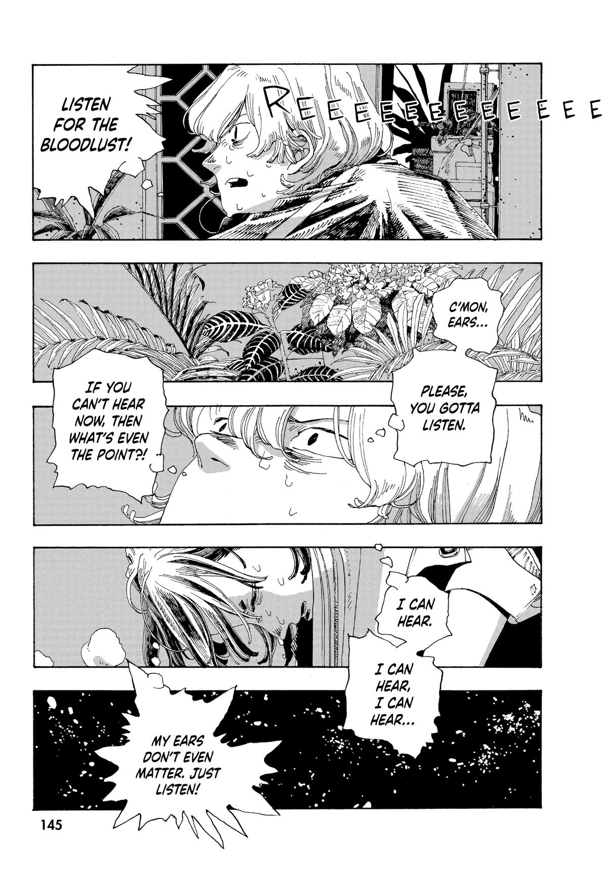 Fool Night Chapter 15 - Page 11