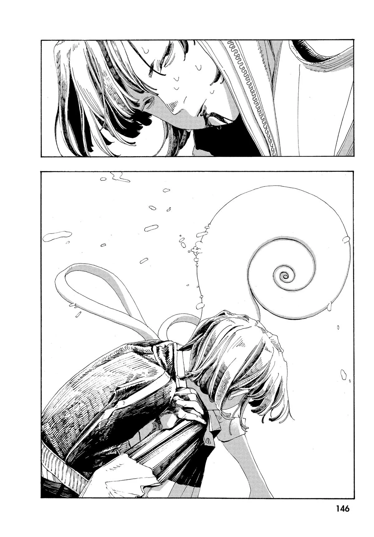 Fool Night Chapter 15 - Page 12