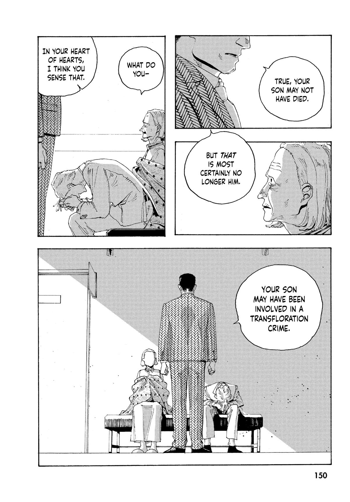 Fool Night Chapter 15 - Page 16