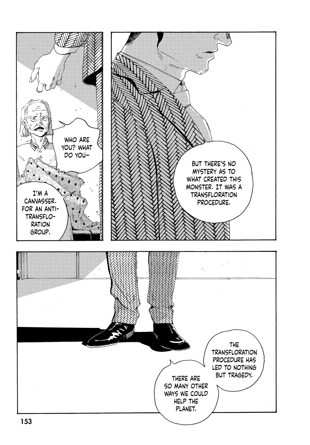Fool Night Chapter 15 - Page 19