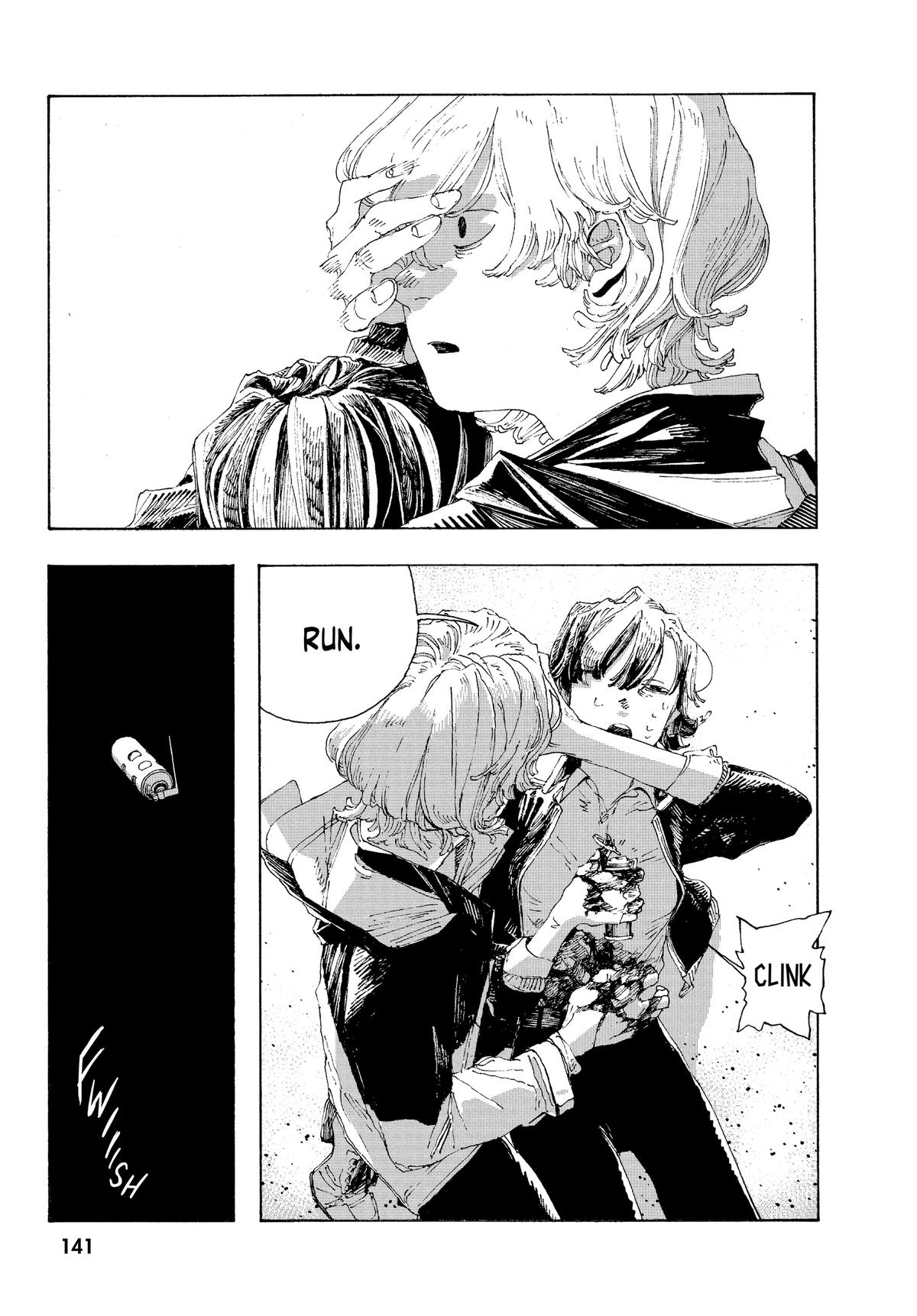 Fool Night Chapter 15 - Page 7