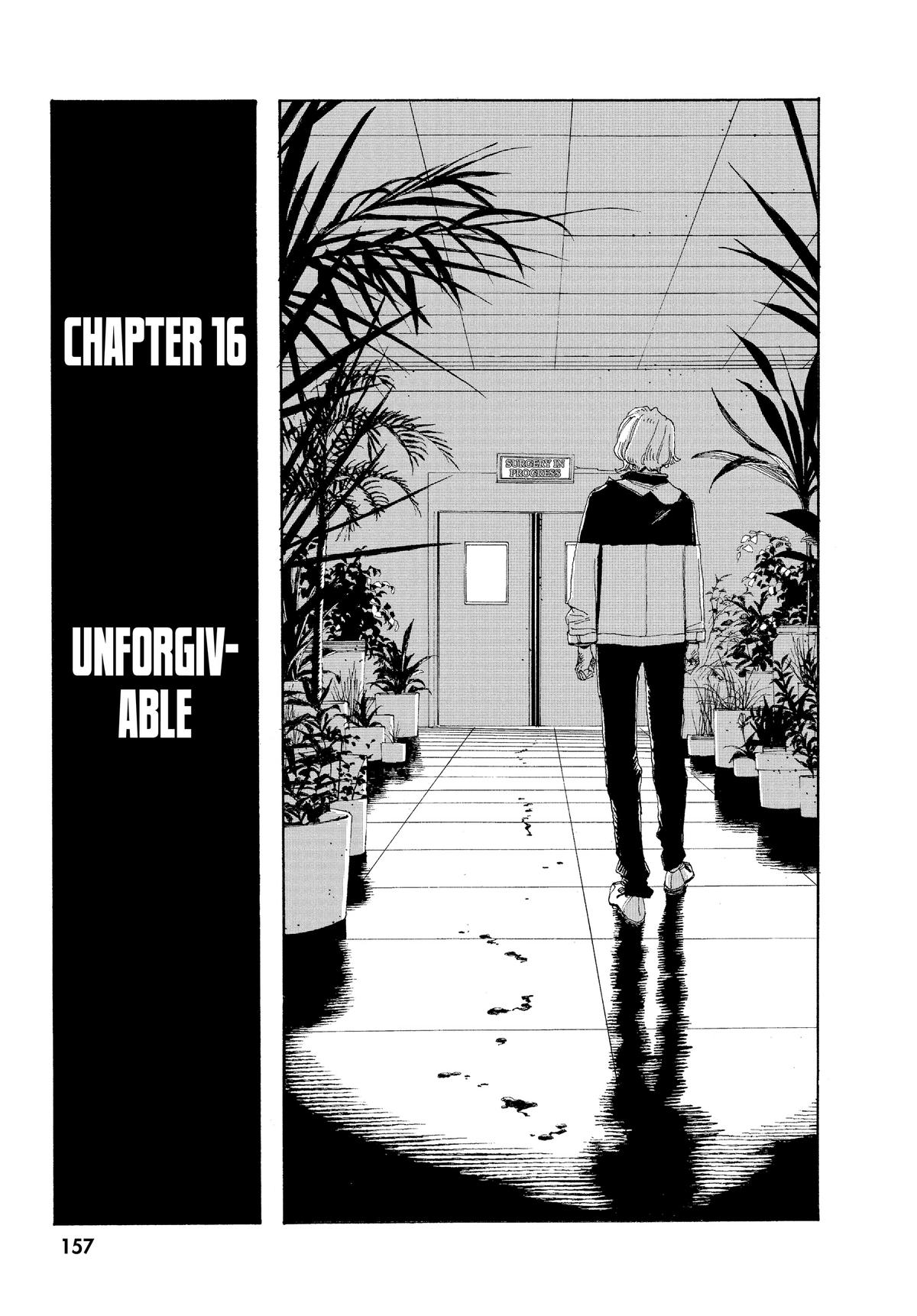 Fool Night Chapter 16 - Page 3