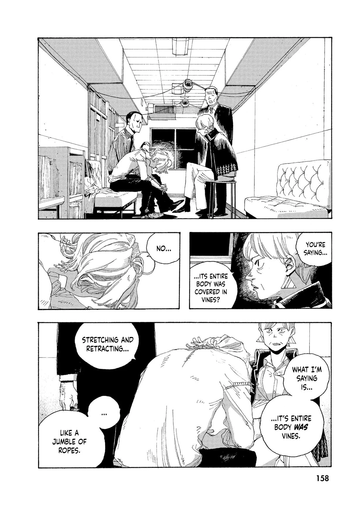 Fool Night Chapter 16 - Page 4