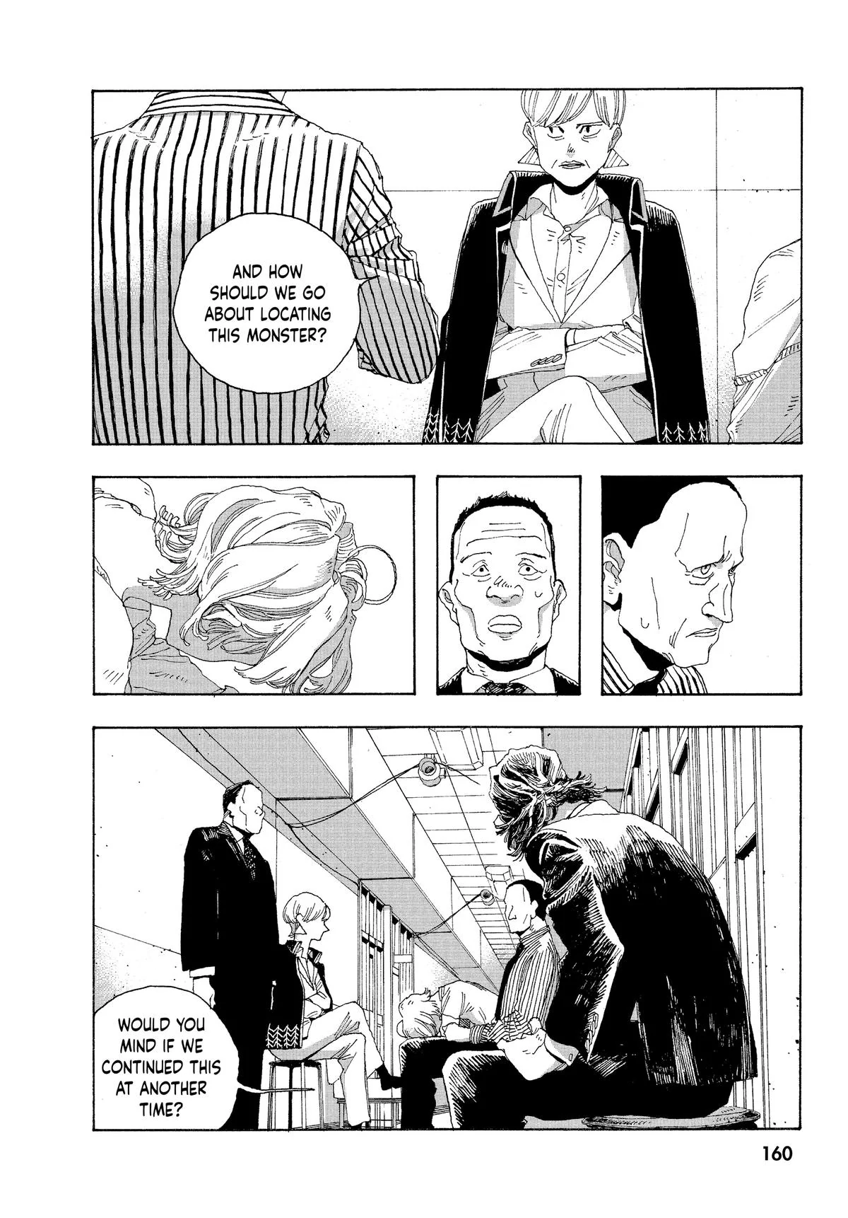 Fool Night Chapter 16 - Page 6