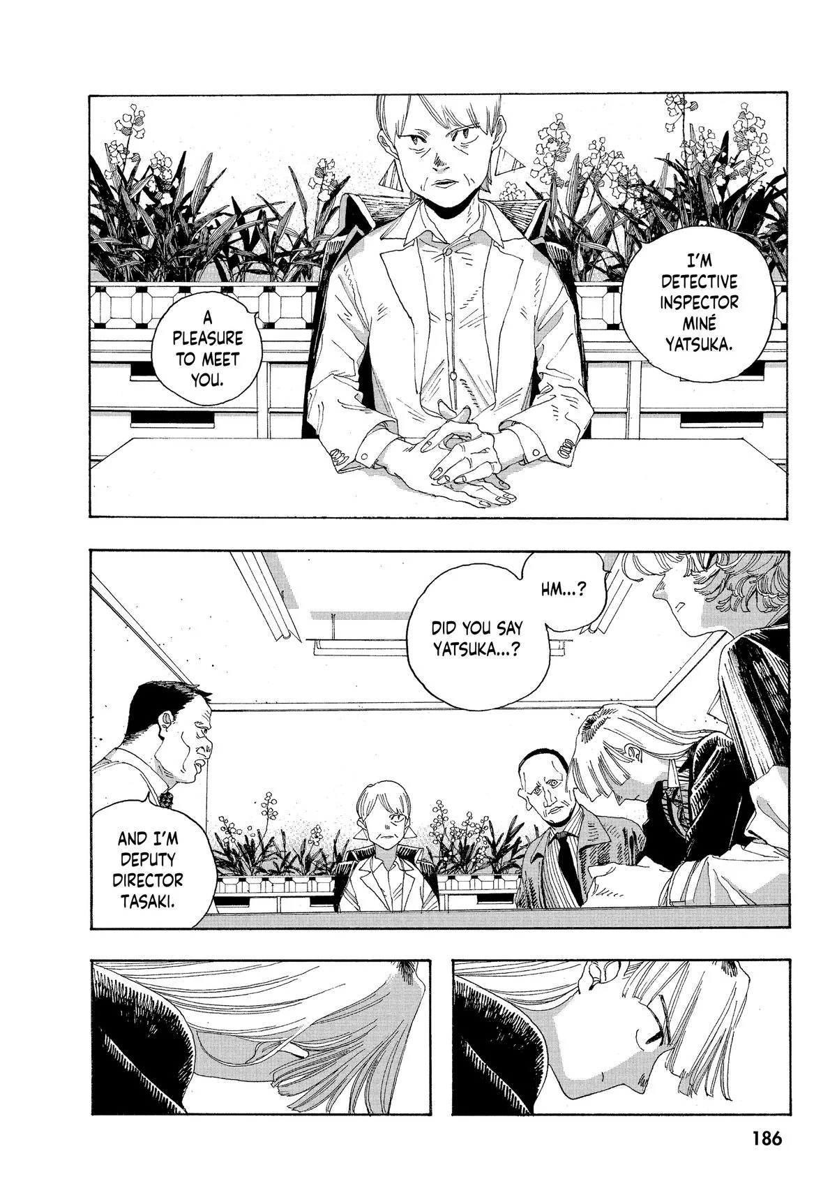 Fool Night Chapter 17 - Page 12