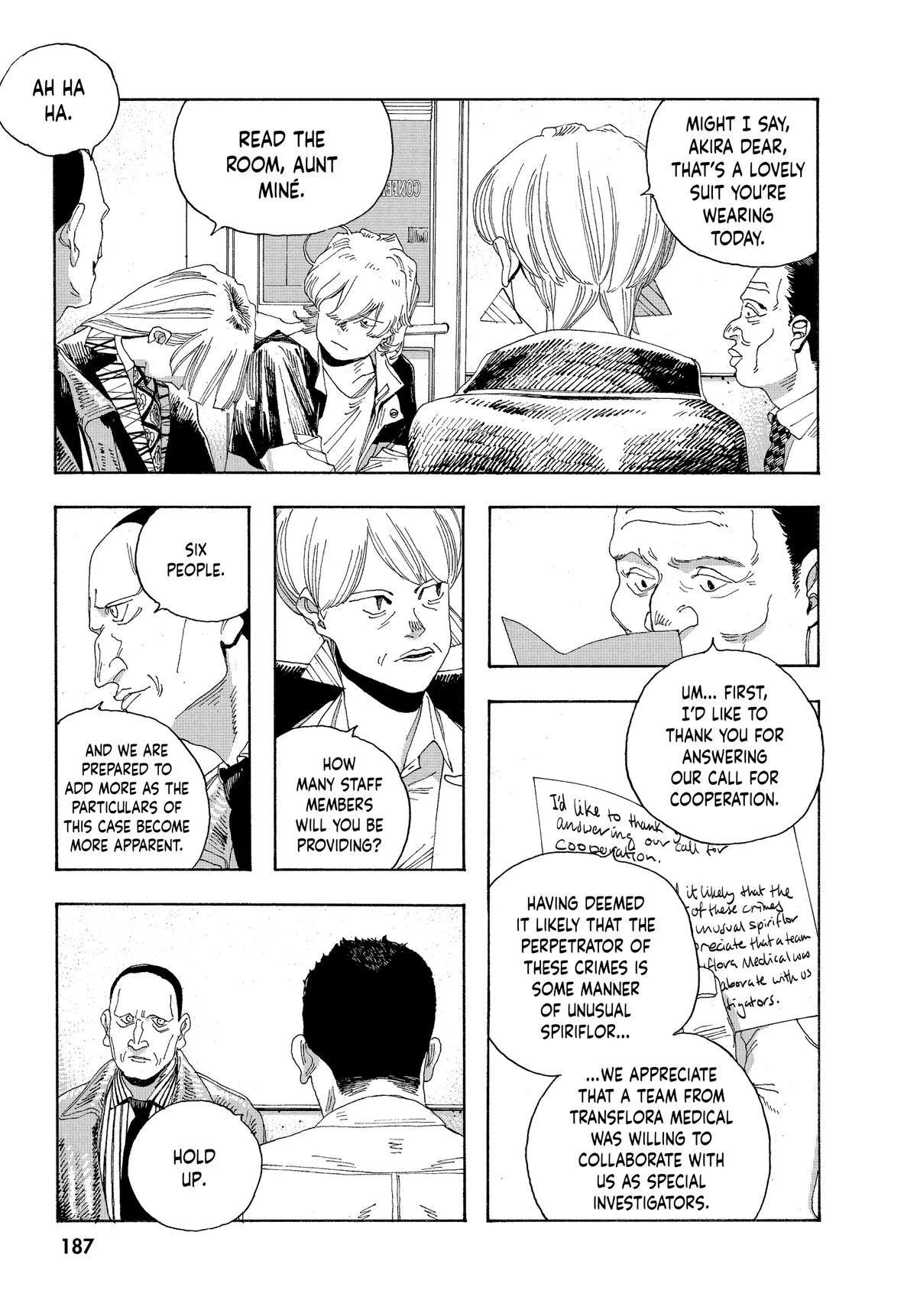 Fool Night Chapter 17 - Page 13