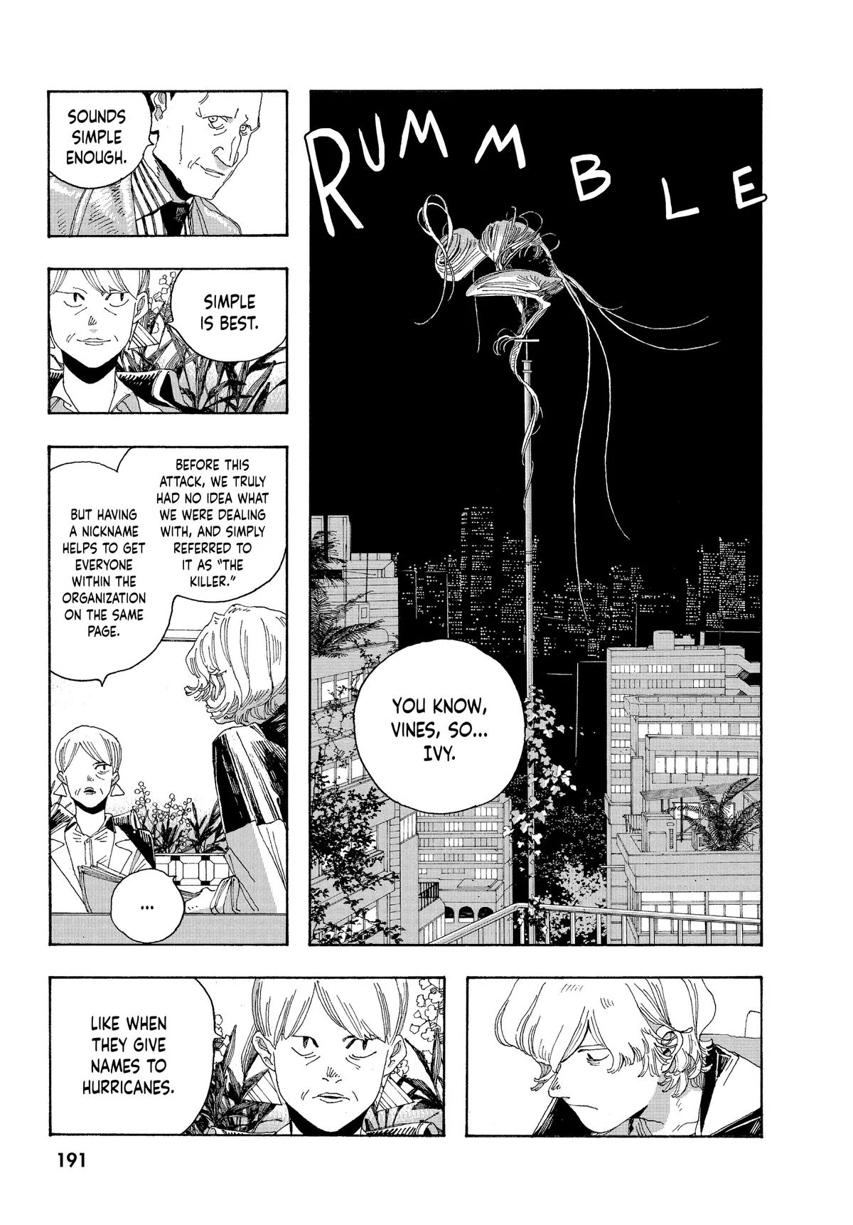 Fool Night Chapter 17 - Page 17
