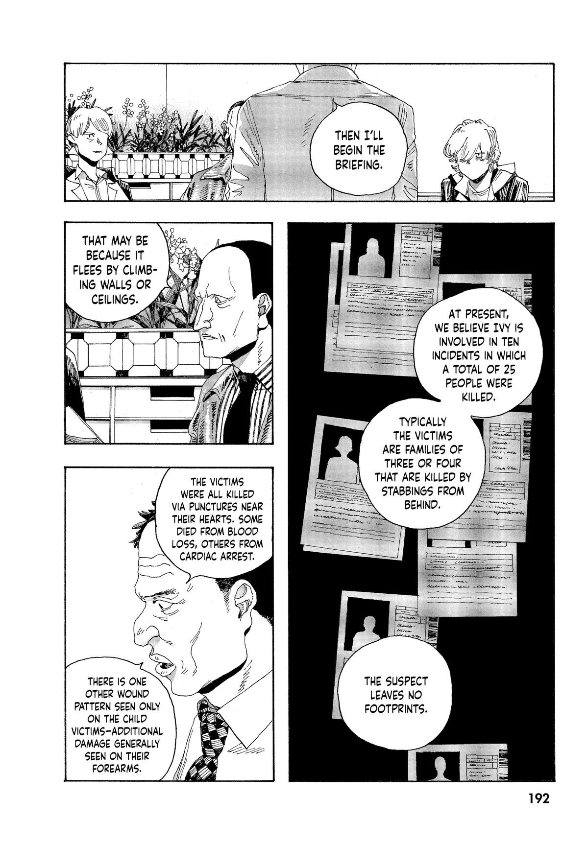 Fool Night Chapter 17 - Page 18