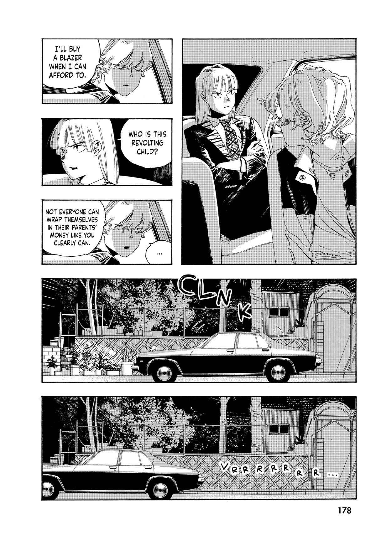 Fool Night Chapter 17 - Page 4