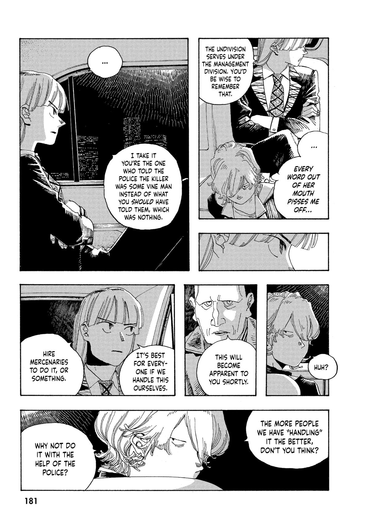 Fool Night Chapter 17 - Page 7