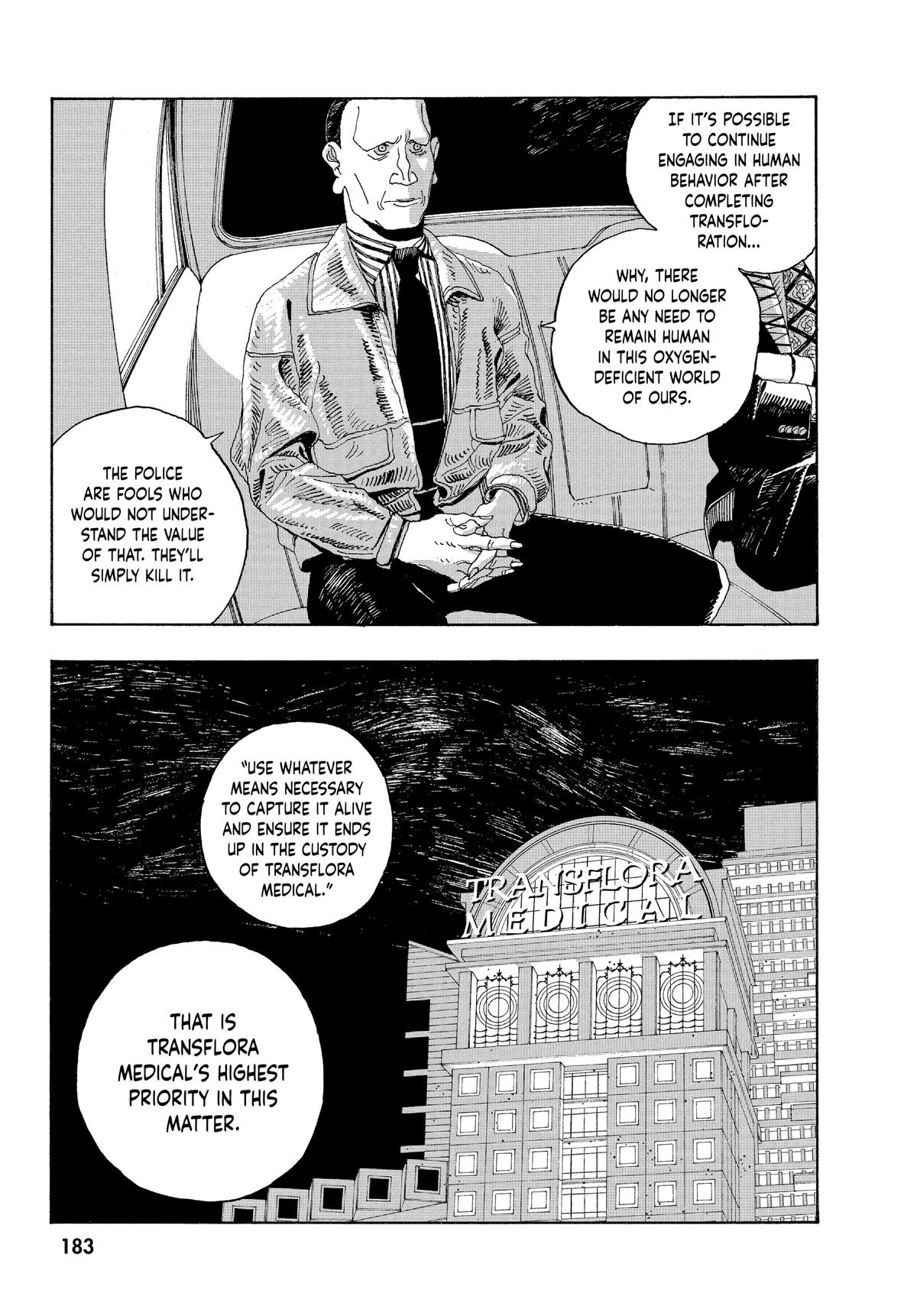 Fool Night Chapter 17 - Page 9