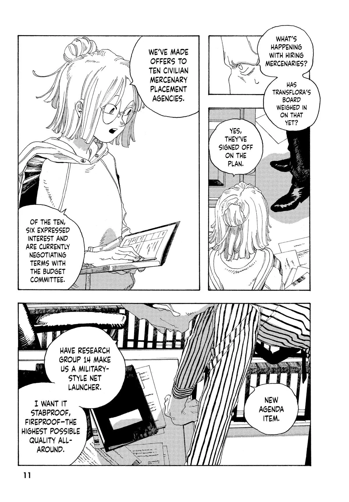 Fool Night Chapter 18 - Page 12