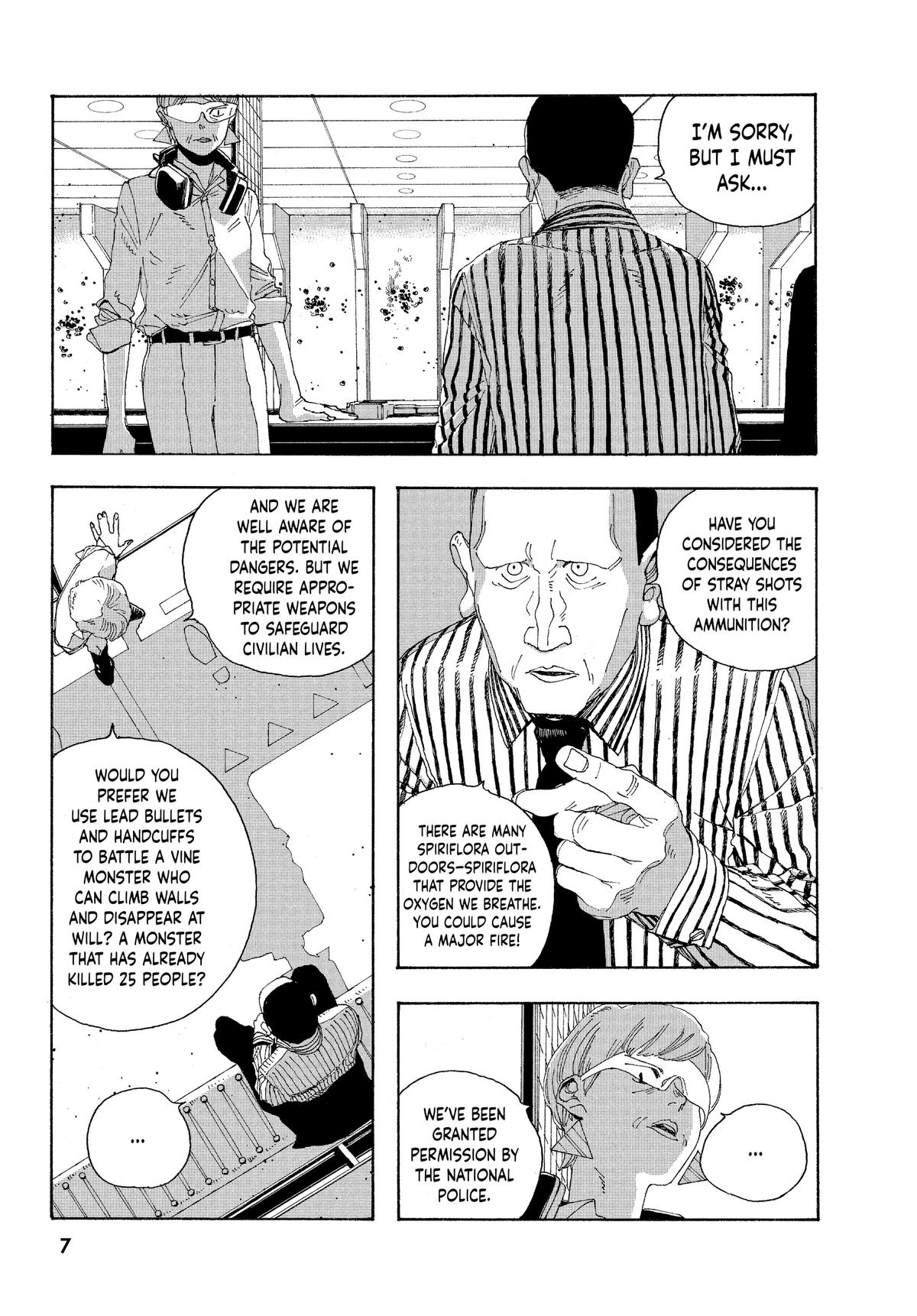 Fool Night Chapter 18 - Page 8
