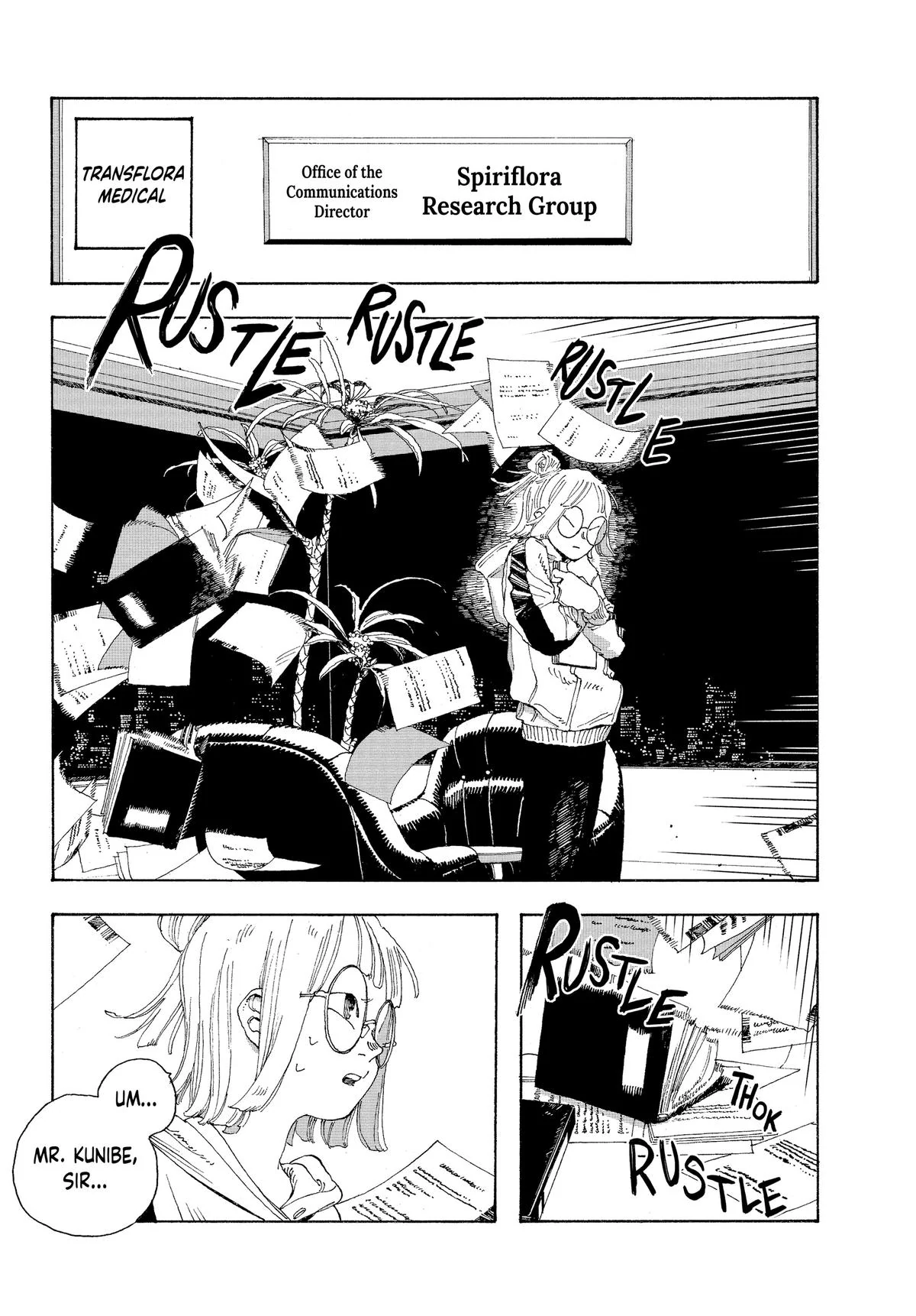 Fool Night Chapter 18 - Page 10