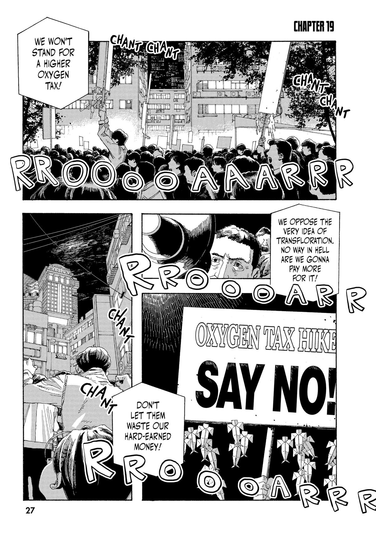 Fool Night Chapter 19 - Page 1