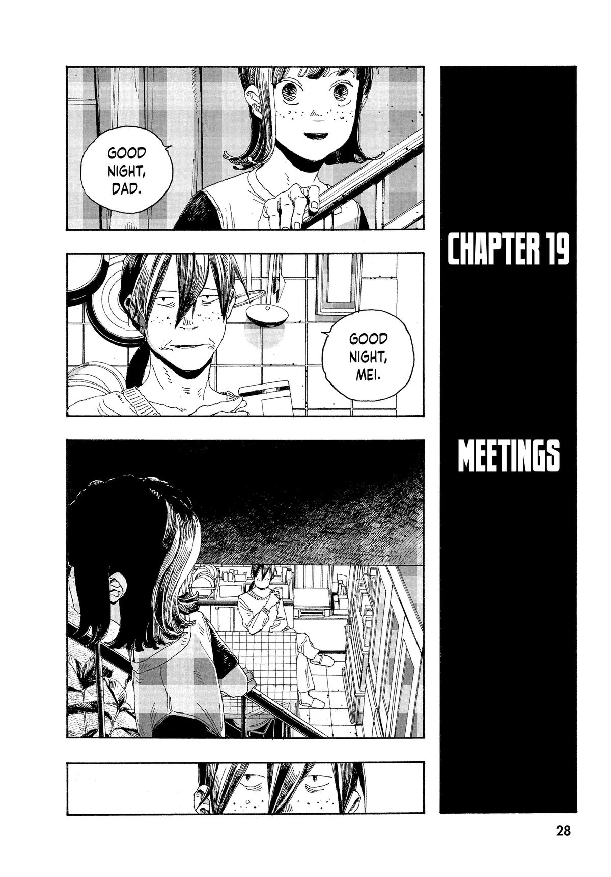 Fool Night Chapter 19 - Page 2