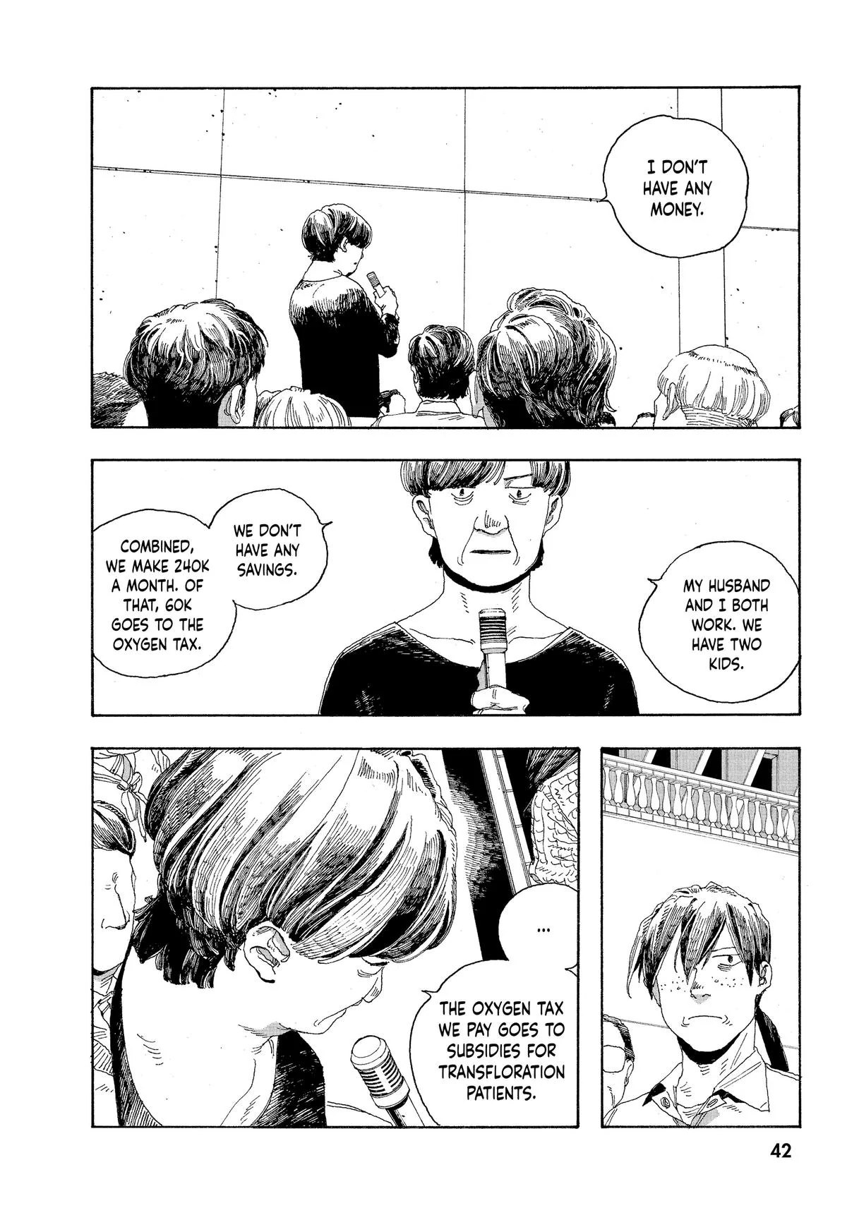 Fool Night Chapter 19 - Page 16