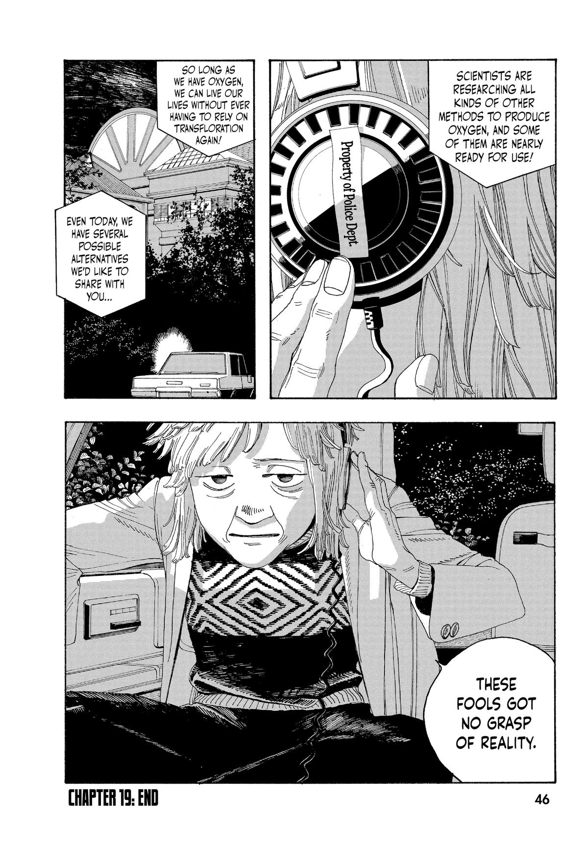 Fool Night Chapter 19 - Page 20