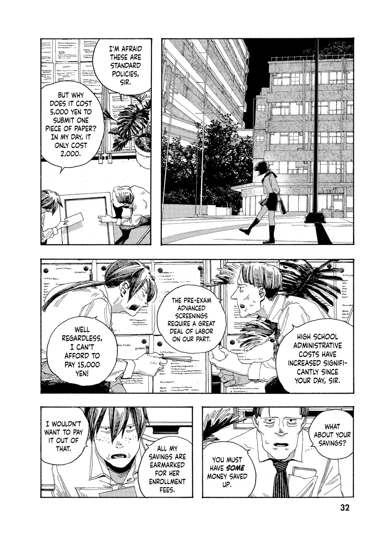 Fool Night Chapter 19 - Page 6