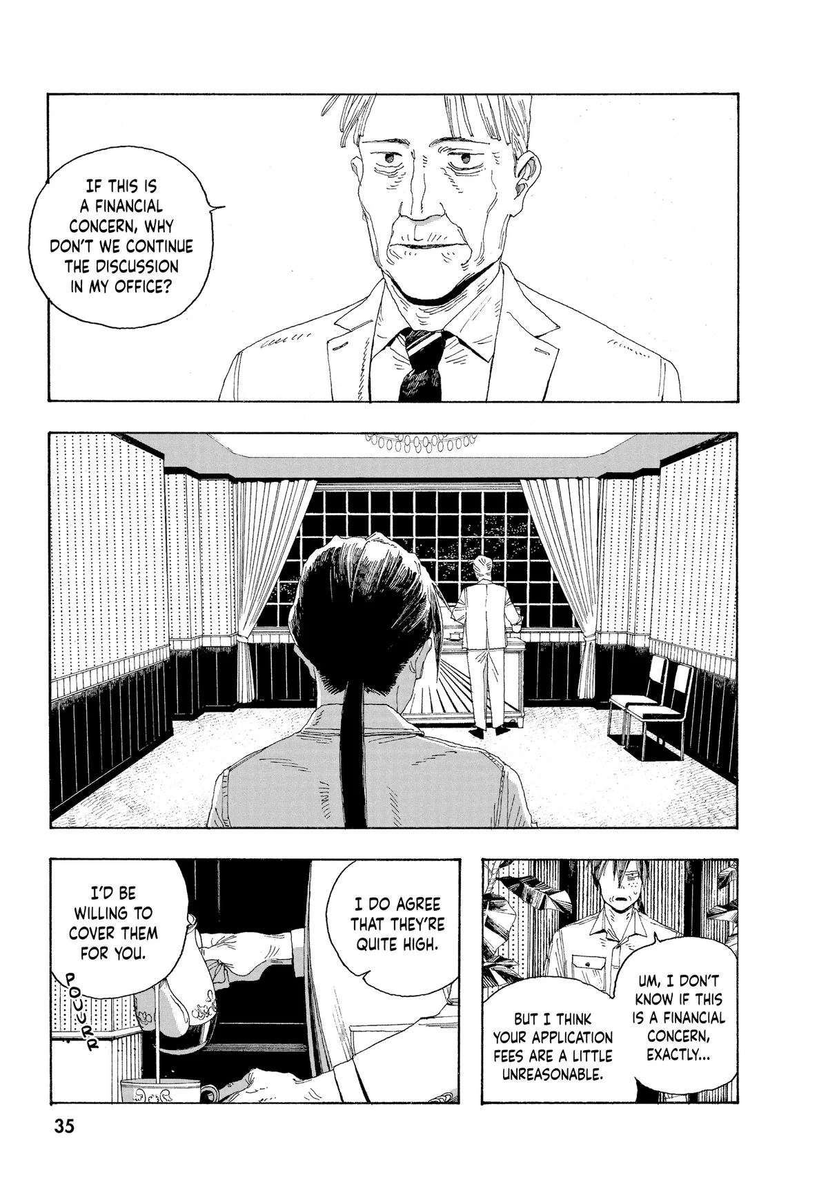 Fool Night Chapter 19 - Page 9