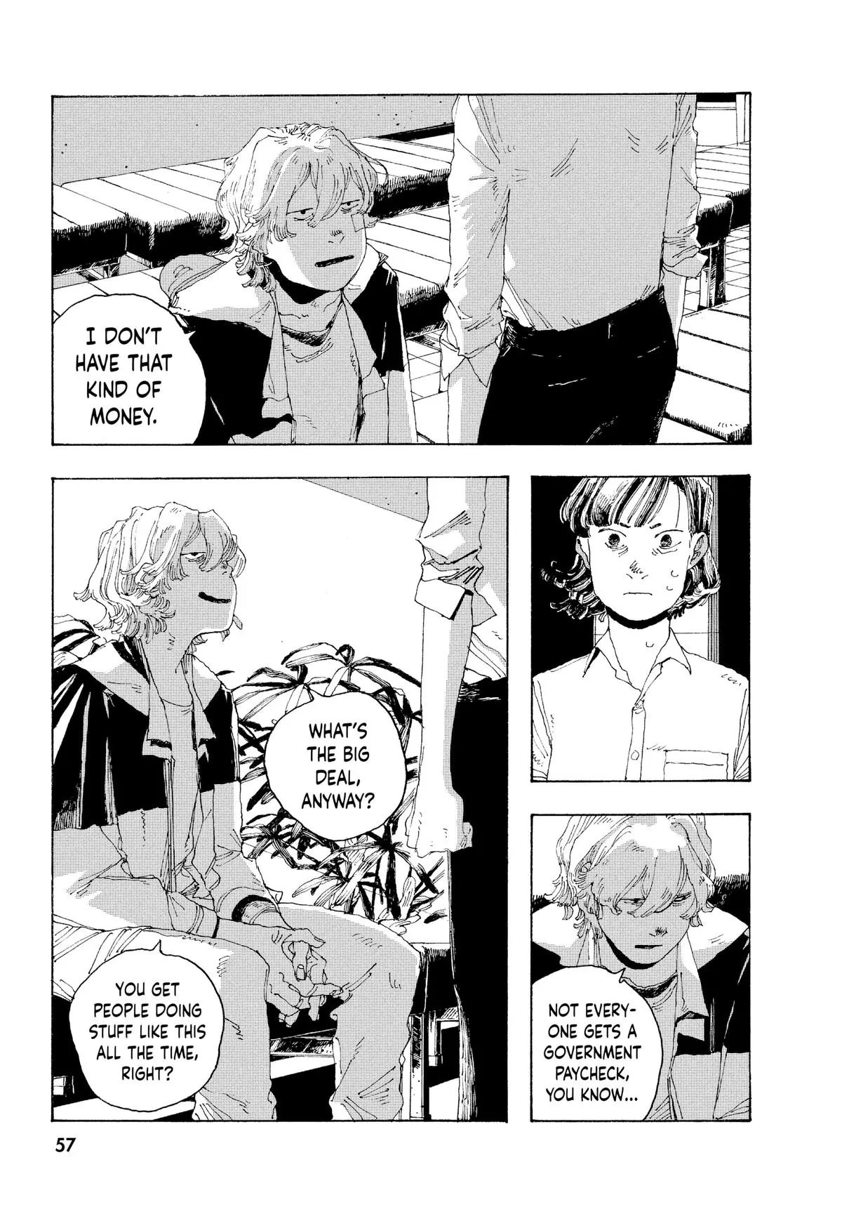 Fool Night Chapter 2 - Page 13
